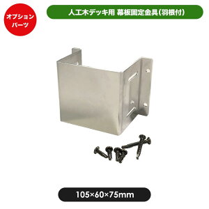 ŒiHtjJJ-WOOD II@^EbhfbL fbL oRj[ K[fjO GNXeA lH