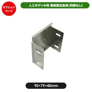 Œ JJ-WOOD II / EbhfbL fbL oRj[ K[fjO GNXeA lH