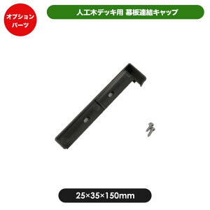 ALbv JJ-WOOD II / EbhfbL fbL oRj[ K[fjO GNXeA lH