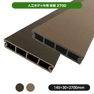 yubNtCf[zy\̔12{ȍ~zysz2700 _[NuE^J JJ-WOOD II / EbhfbL fbL oRj[ K[fjO GNXeA lH