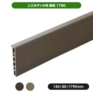 yubNtCf[z1790 _[NuE^J JJ-WOOD II / EbhfbL fbL oRj[ K[fjO GNXeA lH