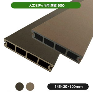 yubNtCf[z900 _[NuE^J JJ-WOOD II^EbhfbL fbL oRj[ K[fjO GNXeA lH