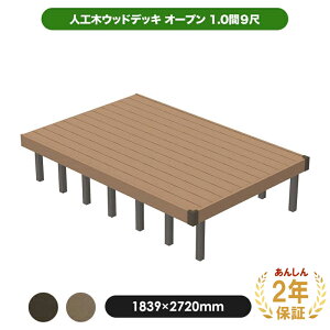 y\̔12{ȍ~zy2NۏؕtEz lH EbhfbL uJJ-WOOD IIv 1.09 y1839×2720mmzI[v^Cv S2Fi_[NuE/Jjysz lH fb