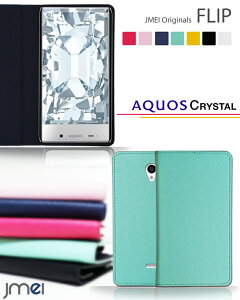 aquos crystal 305sh Jo[ 蒠^X}zP[X