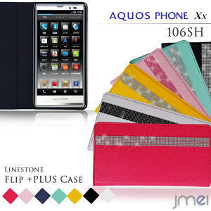 X}zP[X 蒠^ xgȂ 蒠^X}zP[X S@Ή fR X}z Jo[ @ [ E simt[ X}[gtH CXg[ XtXL[ AQUOS PHON