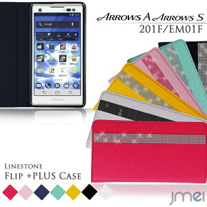 蒠^ X}zP[X fR S@Ή X}z Jo[ 蒠^ ARROWS A 201F S EM01F P[X fRCXg[tbvJo[A[Ya arrowsa A[Y X}[gtH softbank \tgoN emobile 