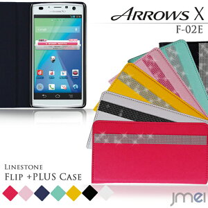 fR CXg[ XtXL[ X}zP[X 蒠^ ܂ܒʘb 킢 simt[ X}[gtH X}zP[X 蒠 xgȂ [ E ARROWS X F-02E P[