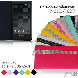 蒠^ X}zP[X fR S@Ή P-04D Disney Mobile on docomo P-05D 102P ELUGA DisneyMobile fBYj[ oC P04D P05D xgȂ X}z Jo[ @ [ E simt[ X