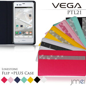 X}zP[X 蒠^ xgȂ 蒠^X}zP[X S@Ή fR X}z Jo[ @ [ E simt[ X}[gtH CXg[ XtXL[ VEGA PTL21