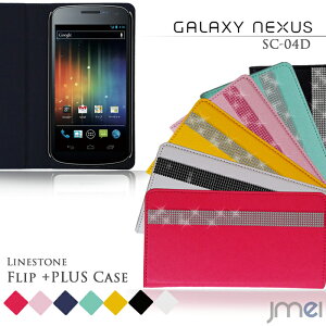 X}z Jo[ 蒠^ GALAXY NEXUS SC-04D P[X fRCXg[tbvJo[MNV[ lNTX galaxynexus X}zJo[ MNV[lNTX docomo X}[gtH hR 蒠 U