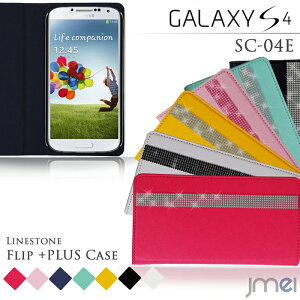 X}zP[X 蒠^ X}zJo[ 1000~|bL  20{ 󂠂 GALAXY S4 SC-04E Jo[ CXg[tbv+PLUSMNV[S4 GALAXYS4 MNV[ docomo X}[gtH X}zJo