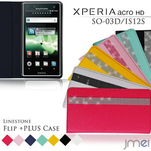 X}zP[X 蒠^ xgȂ 蒠^X}zP[X S@Ή fR X}z Jo[ @ [ E simt[ X}[gtH CXg[ XtXL[ XPERIA acr