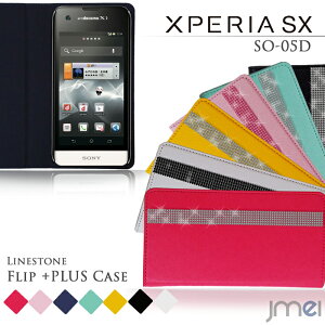 X}zP[X 蒠^ xgȂ 蒠^X}zP[X S@Ή fR X}z Jo[ @ [ E simt[ X}[gtH CXg[ XtXL[ XPERIA SX 