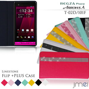 REGZA Phone T-02D ARROWS A 101F Jo[ CXg[tbv+PLUS OUtH ARROWSA A[YA Jo[ X}z Jo[ X}zJo[ T02D hR U[ fR 蒠 docomo softbank X}[gtH