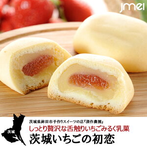 高級 洋菓子 お取り寄せの人気商品 通販 価格比較 価格 Com