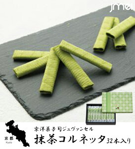 Rlb^ 32{ mَqi W@Z s yY ̓ ̓ v[g Ε Ε  XC[c aَq o^Cf[ zCgf[ w  j