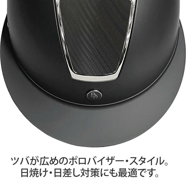 楽天市場】【送料無料】BR 乗馬 ヘルメット Omega Painted BRH98 