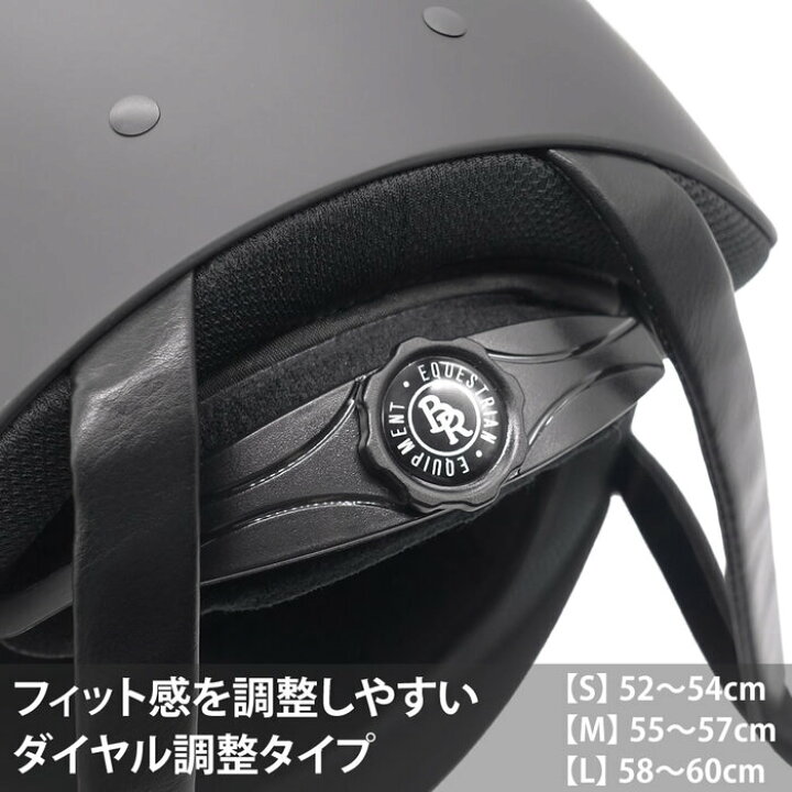 楽天市場】【送料無料】BR 乗馬 ヘルメット Omega Painted BRH98 