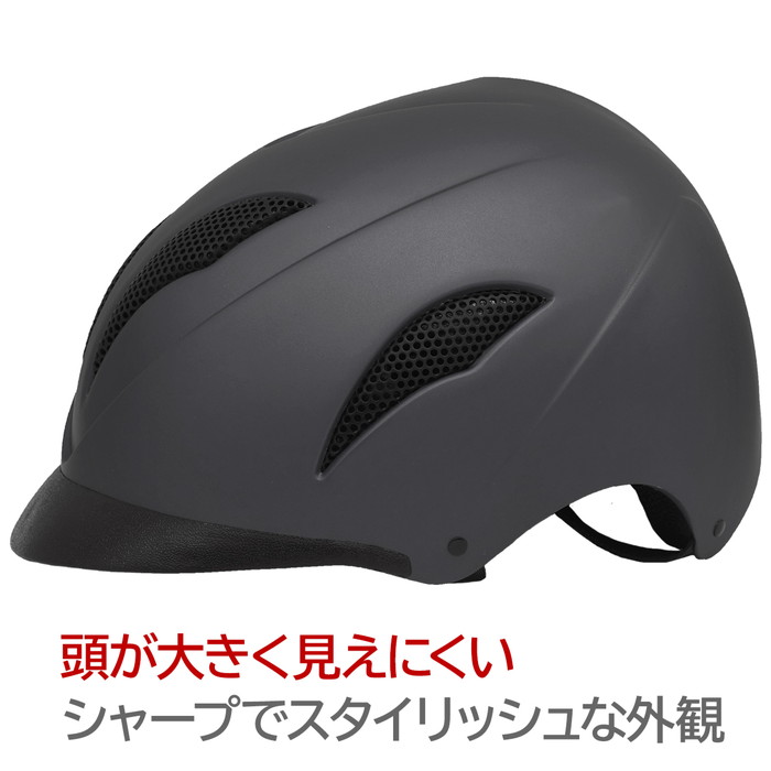 楽天市場】【送料無料】乗馬 ヘルメット OLIVER（マット・ブラック