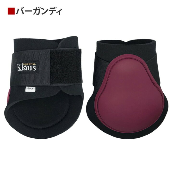 楽天市場】Klaus 後肢用 レッグ プロテクター KLB70 左右セット | COB 