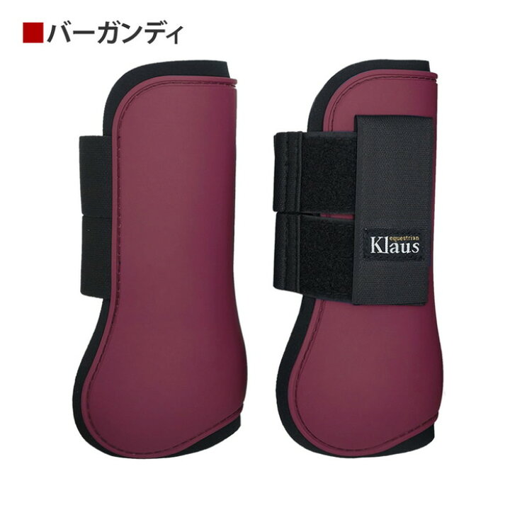 楽天市場】【送料無料】Klaus 前肢用 レッグ プロテクター KLF60 左右