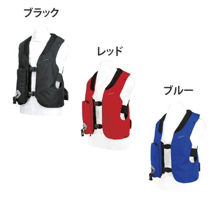 楽天市場】【送料無料】乗馬 エアバッグ プロテクター SKV ジュニア用  