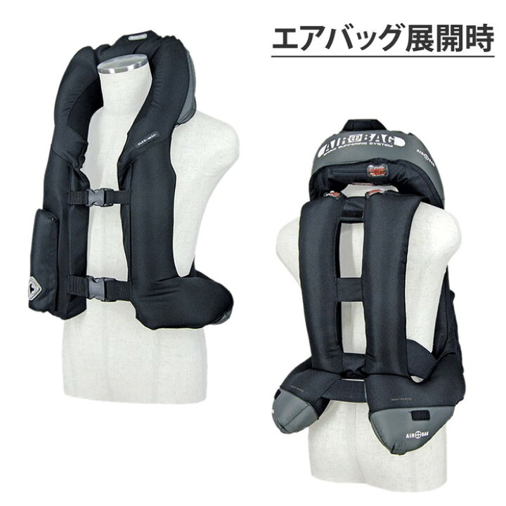 楽天市場】【送料無料】乗馬 エアバッグ プロテクター Hモデル | hit  