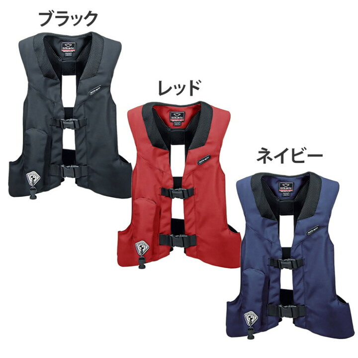 楽天市場】【送料無料】乗馬 エアバッグ プロテクター Hモデル | hit 