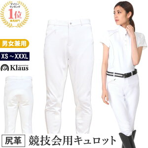 �y���������z��n �L�����b�g GW �K�v�i�z���C�g�j Klaus �j�����p | ���Z�p ��n�p�i �� �p���c �Y�{�� ��n�L�����b�g ��n�Y�{�� ��n�p���c ��n�p�L�����b�g ��n�p�p���c ��n�p�Y�{�� 