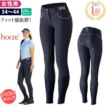 楽天市場】乗馬 キュロットの通販