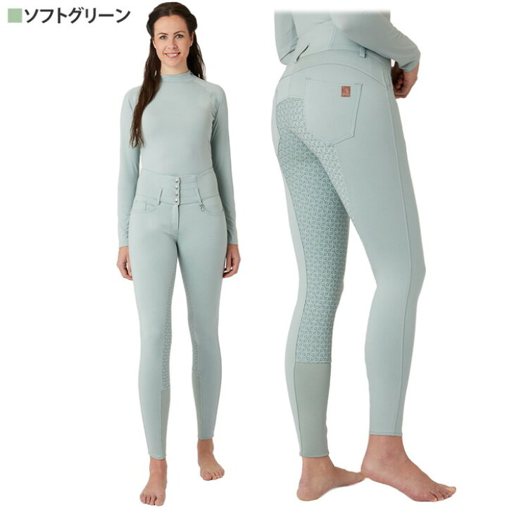 楽天市場】【送料無料】Horze 乗馬 ハイウエスト キュロット HZPH2  