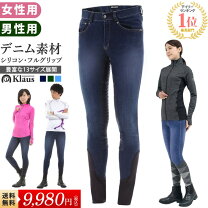 楽天市場】乗馬 キュロット レディースの通販