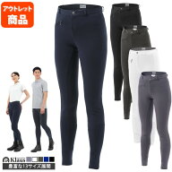 【アウトレット品】乗馬 キュロット KX100WZ シリコン Klaus | B級品 訳あり品 女性用 男性用 パンツ ズ…