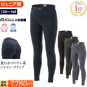 yzKlaus WjAp n Lbg VR KX110 | npi qp pc Y{ WjA lCr[  O[ ubN  tObv nLbg nY{ npc