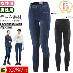 yzKlaus n Lbg fj KX200 | npi W[Y VR t Obv Rbg W[p X}z |Pbg np pc Y{ jp jp p Y fB