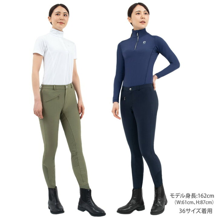 新品】乗馬キュロット サイズ 40 42 10枚セット楽天市場】【送料無料 【新品】乗馬キュロット サイズ 40 42 10枚セット