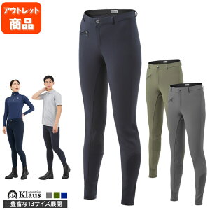 �y�A�E�g���b�g�i�z��n �L�����b�g KX300WZ �V���R�� Klaus | �󂠂�@B���i �r�X�R�[�X ���[���� �����p �j���p �p���c �Y�{�� ��n�p�i �l�C�r�[ �J�[�L �����Y ���f�B�[�X �t�� �O���b�v ��n