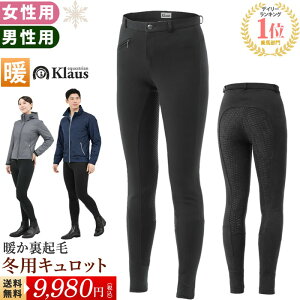 �y���������z�~�p ��n �L�����b�g KX400 �V���R�� �t���O���b�v Klaus | ���N�� �����p �j���p �h�� �E�C���^�[ �T�[�� �p���c �Y�{�� ��n�p�i ���f�B�[�X �����Y �� �u���b�N �t���[�X ��n�L