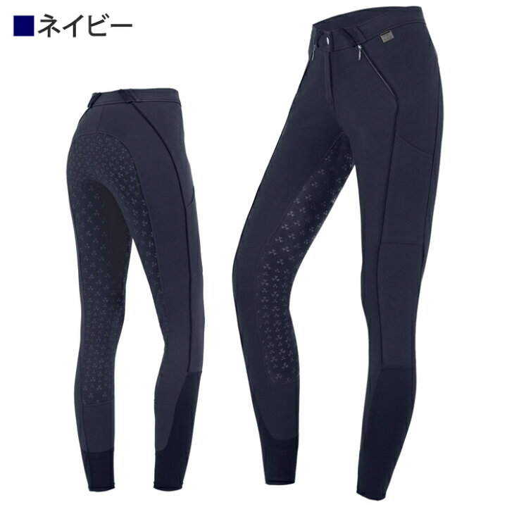 楽天市場】【送料無料】ELT 乗馬 キュロット FNJ2 シリコン 女性用 