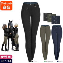 楽天市場】裏起毛（乗馬ズボン｜ウェア）：乗馬<スポーツ・アウトドア 