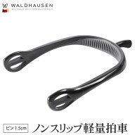 【送料無料】軽量ノンスリップ拍車 SP6A Waldhausen | 乗馬用 プラスチック 先丸 拍車 男女兼用 メンズ …