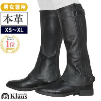 楽天市場】チャップス レザーの通販