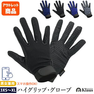 yAEgbgiznp nCObvEO[u EF99WZ X}zΉ ܁iubNj | Bi 󂠂i Klaus Xgb` n O[u X}z X}[gtH    NEX VR 