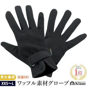 yzKlaus np btECgO[u KF2iubNj |  y   n nO[u np npO[u ʋC jp Y fB[X WjA j