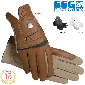 【送料無料】SSG 乗馬用 ハイブリッド・グローブ SGH1 | 羊皮 シープ 手袋 キャブレタ レザー グローブ 軽量 乗馬手袋 乗馬グローブ 乗馬用手袋 本革 本皮 ヘアシープ 男女兼用 メンズ レディース ジュニア 男性 女性 子供 ユニセックス 初心者 乗馬 馬具 乗馬用品