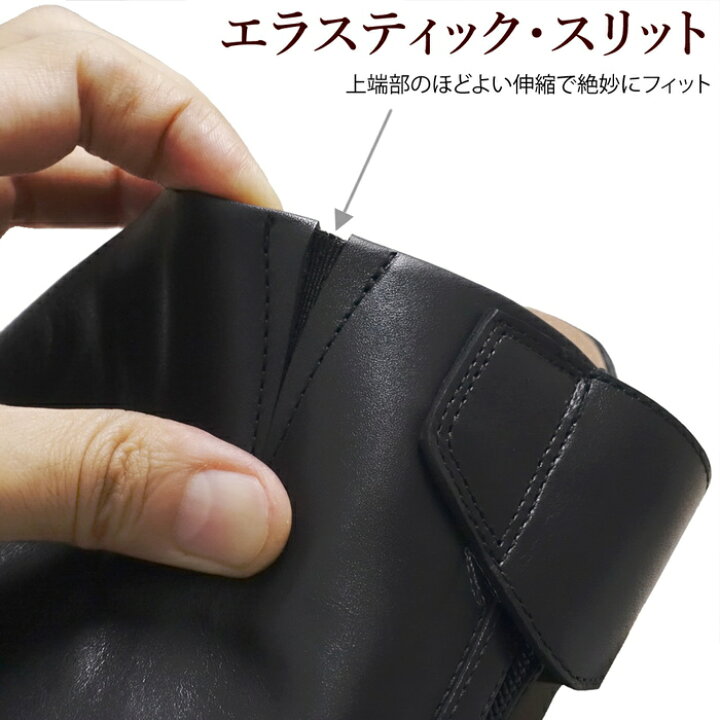 楽天市場】【送料無料】D.due 乗馬用 本革 ロングブーツ TENACE 23 