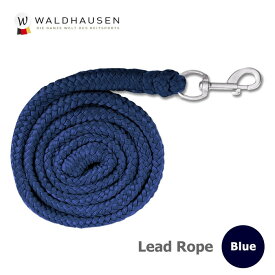 Waldhausen シンプル・リードロープ WRE1（ネイビー） 2m | ロープ 紺 紺色 青 ブルー 曳き手 引手 馬具 馬 馬用 乗馬 乗馬用 乗馬用品