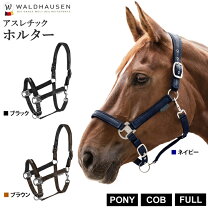 楽天市場】頭絡 コブの通販