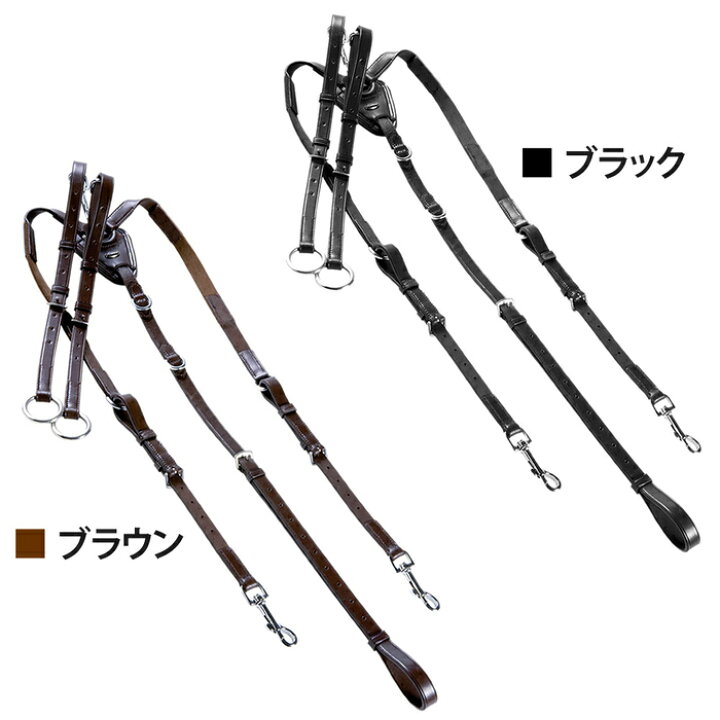 楽天市場】Waldhausen 胸ガイ WBP11 | 本革 レザー X-LINE 胸がい  