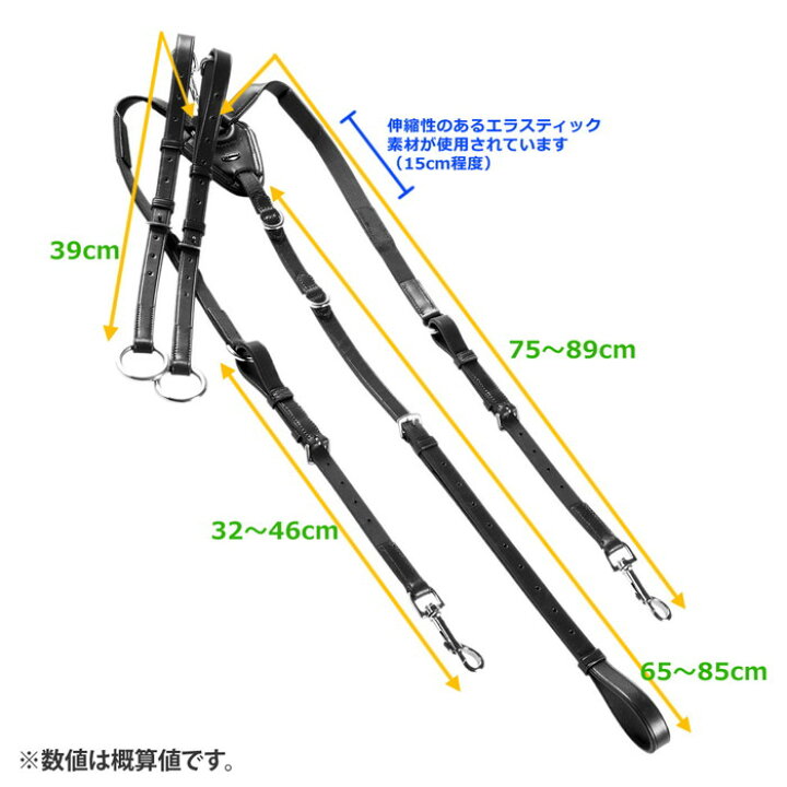 楽天市場】Waldhausen 胸ガイ WBP11 | 本革 レザー X-LINE 胸がい  